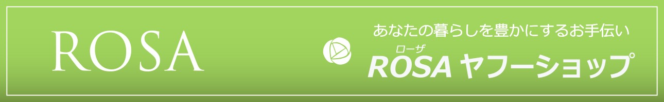 ROSA YAHOOショップのバナー